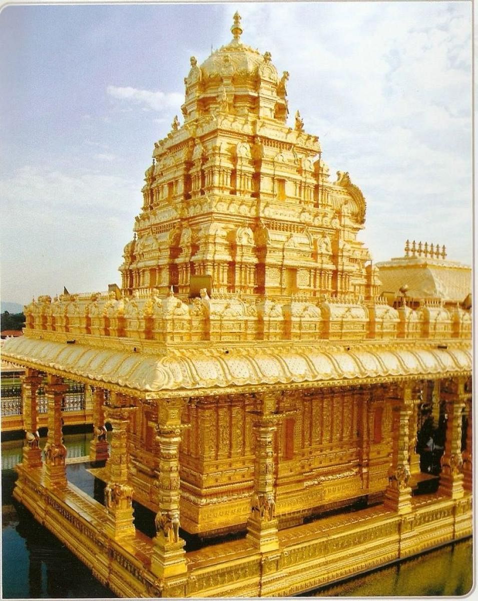 Vellore Golden Temple