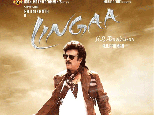 'Lingaa' poster