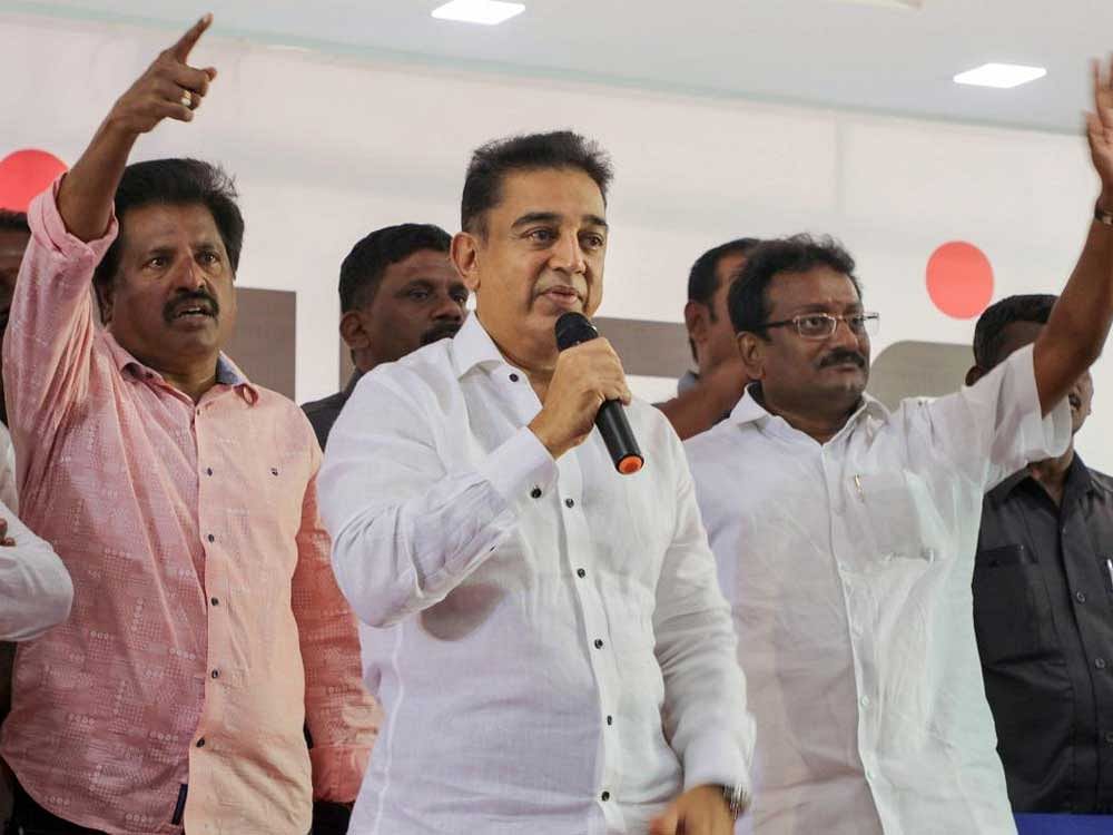 Kamal Haasan announced the name of his party with a brief pause heightening the dramatic effect as the huge crowd roared its approval. PTI