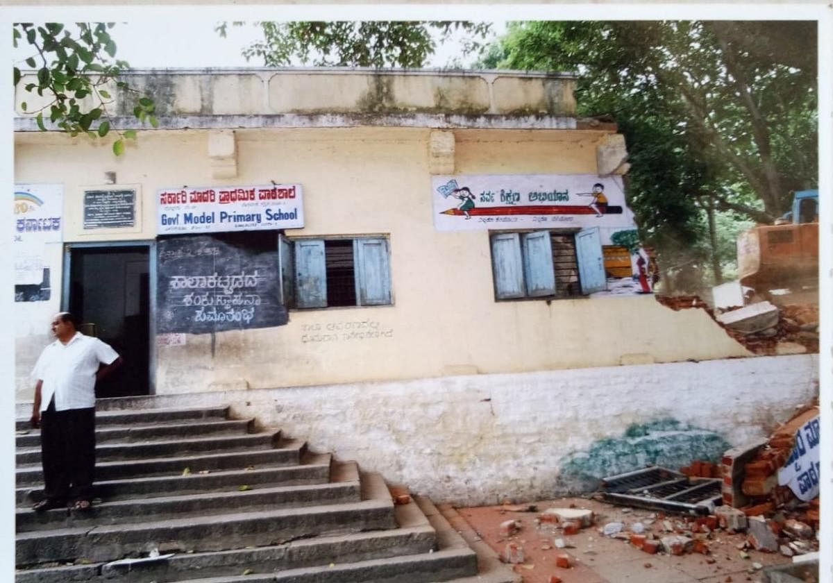 The school before renovation.