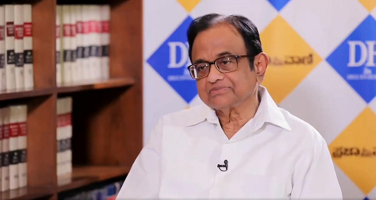 P Chidambaram