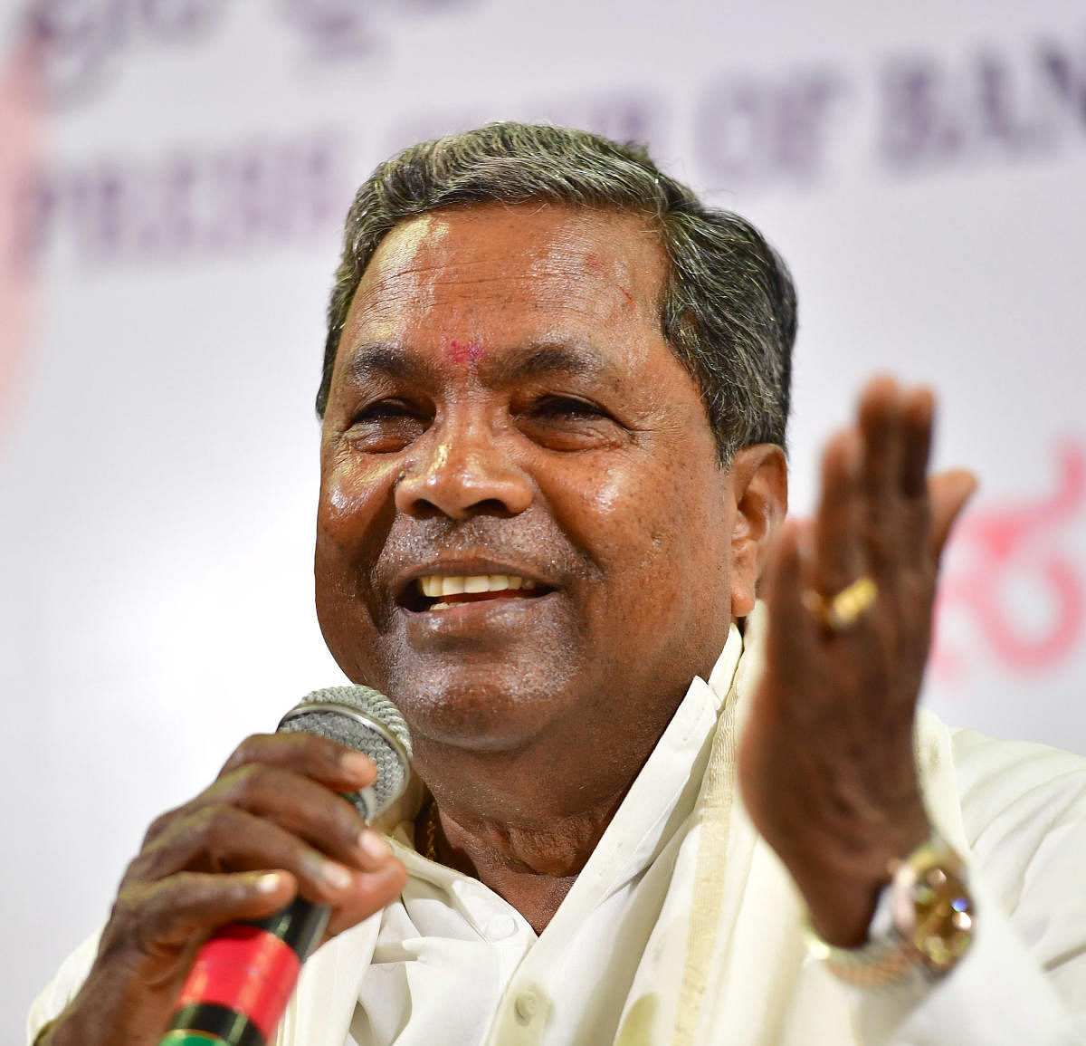 “Discussion is going on between both the parties. We will resolve it amicably”, Siddaramaiah said. File photo