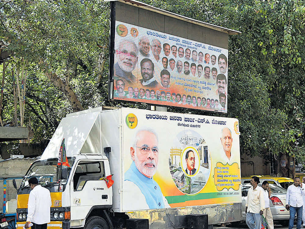 The BJP's SC/ST Morcha publicity van, that was inaugurated by BJP state president B S Yeddyurappa in Bengaluru on  Saturday. dh photo