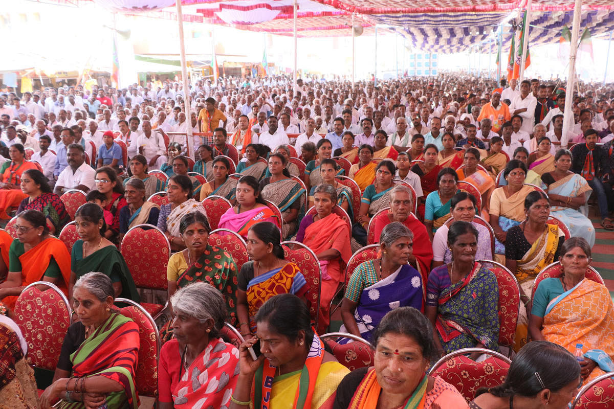 Audience of BJP's 'Parivarthana Yatre' in Chamarajanagar, on Sunday.