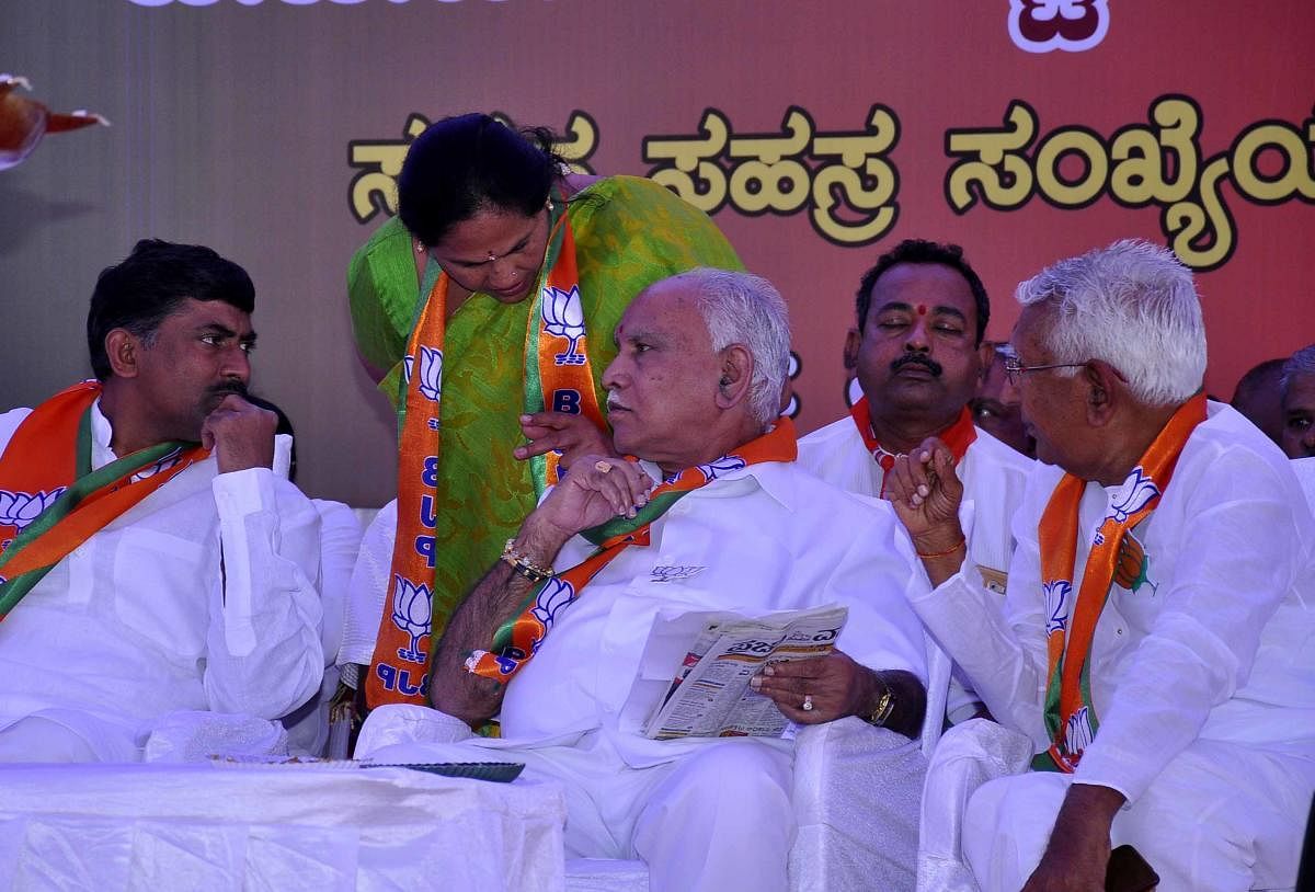 BSY accuses govt of using SC funds for farm loan waiver