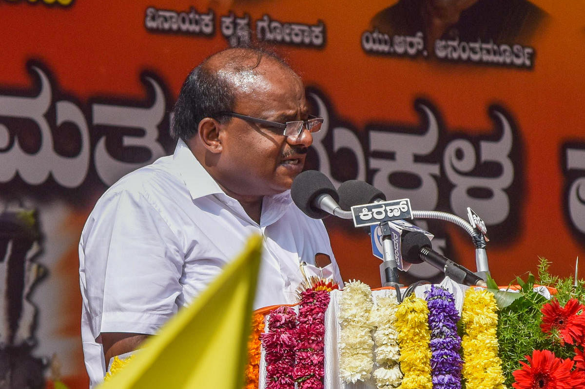 Karnataka Chief Minister H D Kumaraswamy. DH file photo.