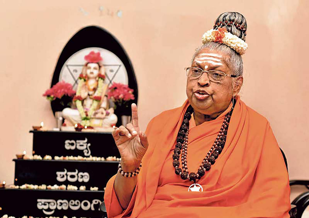 Basava Dharma Peetha (Kudalasangama) Seer Mate Mahadevi. DH Photo by M S MANJUNATH