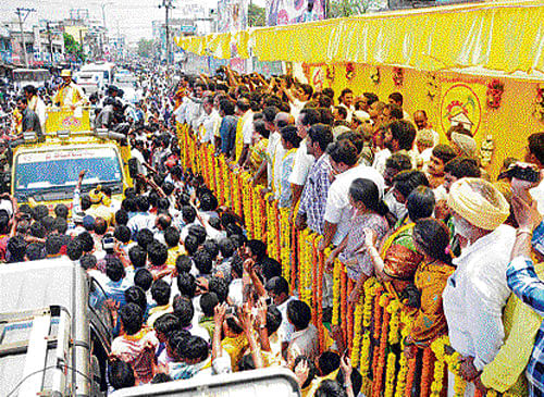 One of Chandrababu Naidu's election rallies.