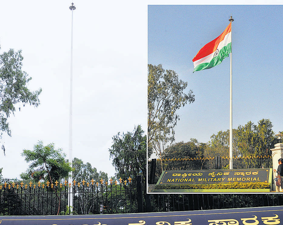 The empty flagpost at the National Military Memorial in Bangalore. The Tricolour has been brought down due to strong winds and the approaching month of 'ashada'. (Inset) A file photo of the hoisted flag.