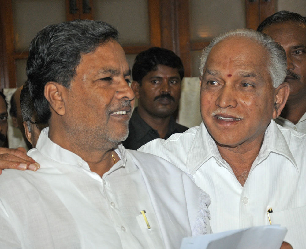 BJP state unit president B S Yeddyurappa on Thursday that it would not be right on the part of Chief Minister Siddaramaiah to again allot the Home portfolio to minister K J George. Representation Image. DH Photo.