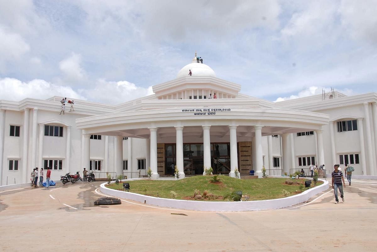 The Karnataka State Open University administrative block, in Mysuru.