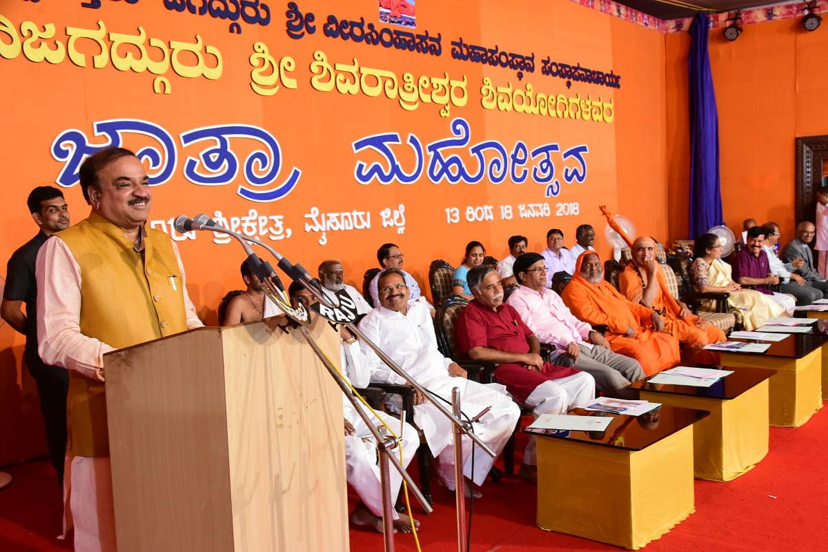 Union Minister Ananth Kumar addresses gathering of Suttur Jatra Mahotsava, at Suttur in Nanjangud taluk, Mysuru on Saturday.