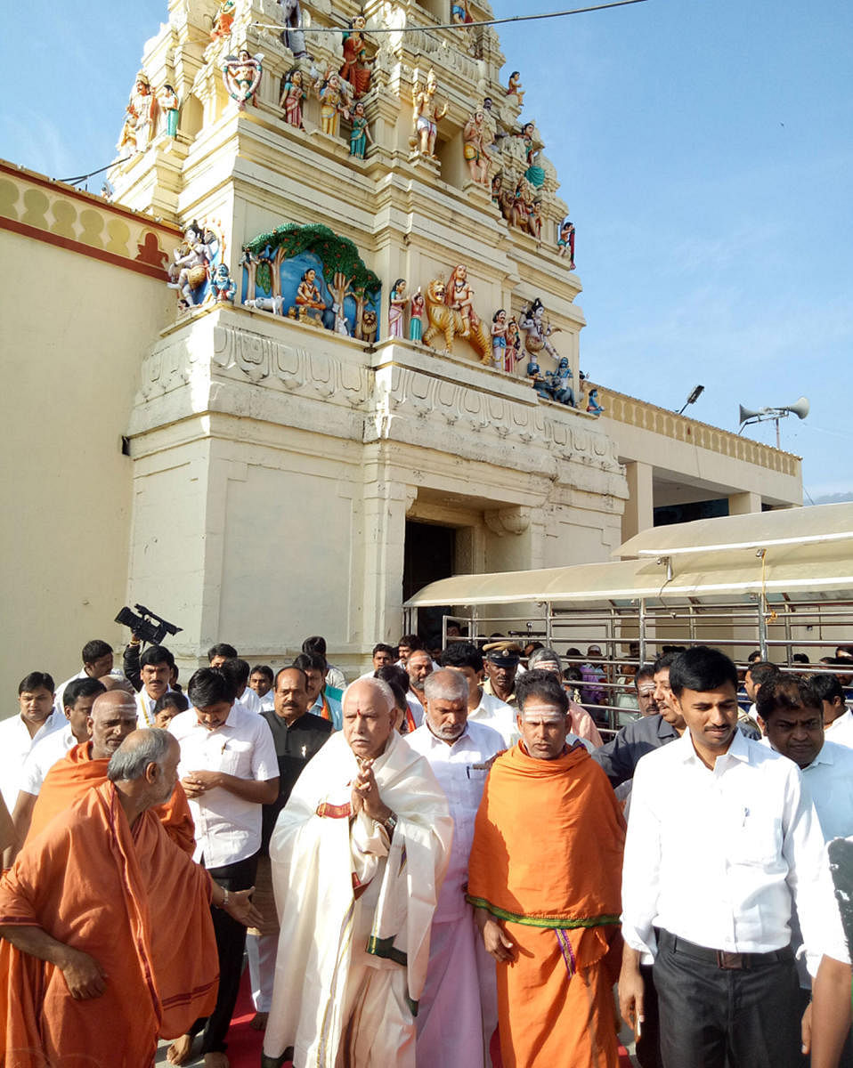 BJP State unit president B S Yeddyurappa at M M Hills, in Chamarajanagara, on Sunday.