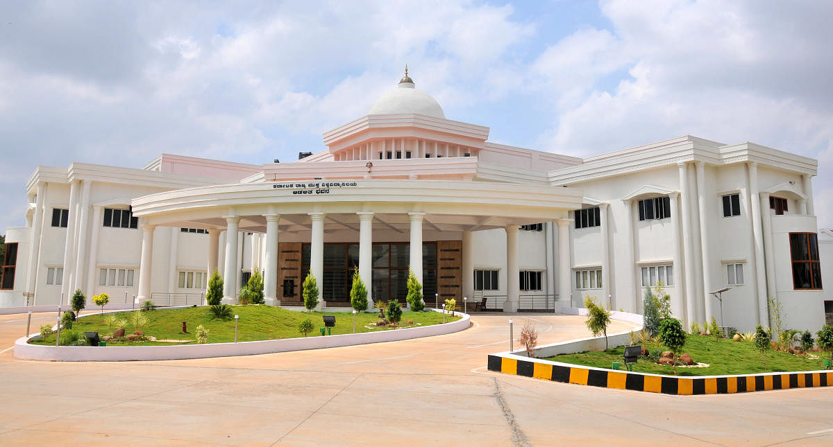 The administrative building of the Karnataka State Open University, in Mysuru.