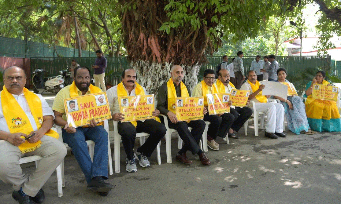 DP MPs during a sit-in protest at Union Minister for Steel Birender Singh’s house as they waited to meet him to present their demands for an integrated steel plant in Kadapa district of Andhra Pradesh, in New Delhi on Thursday, June 28, 2018. PTI Photo