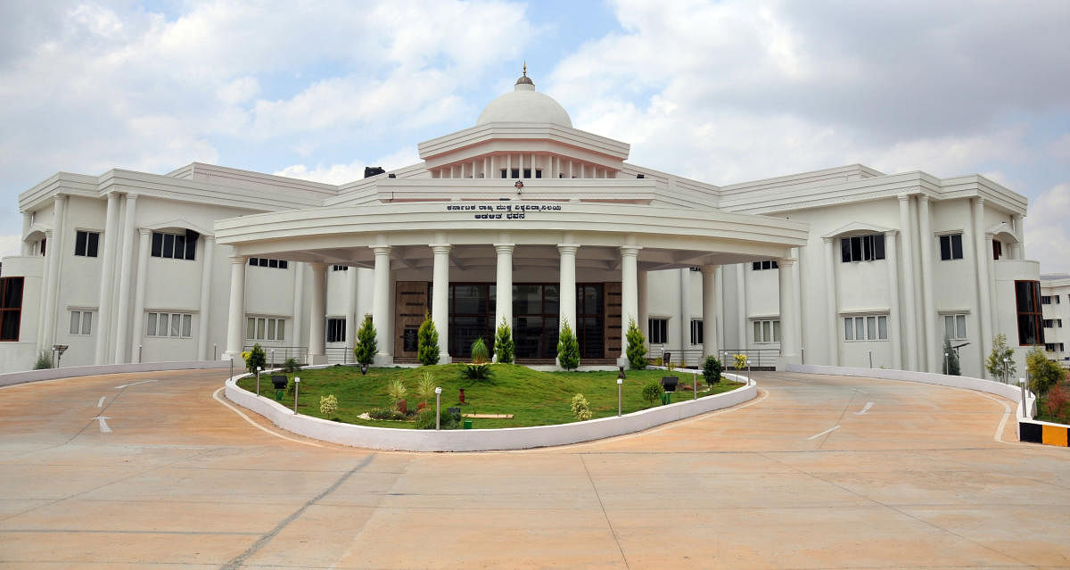 Karnataka State Open University (KSOU) in Mysuru.