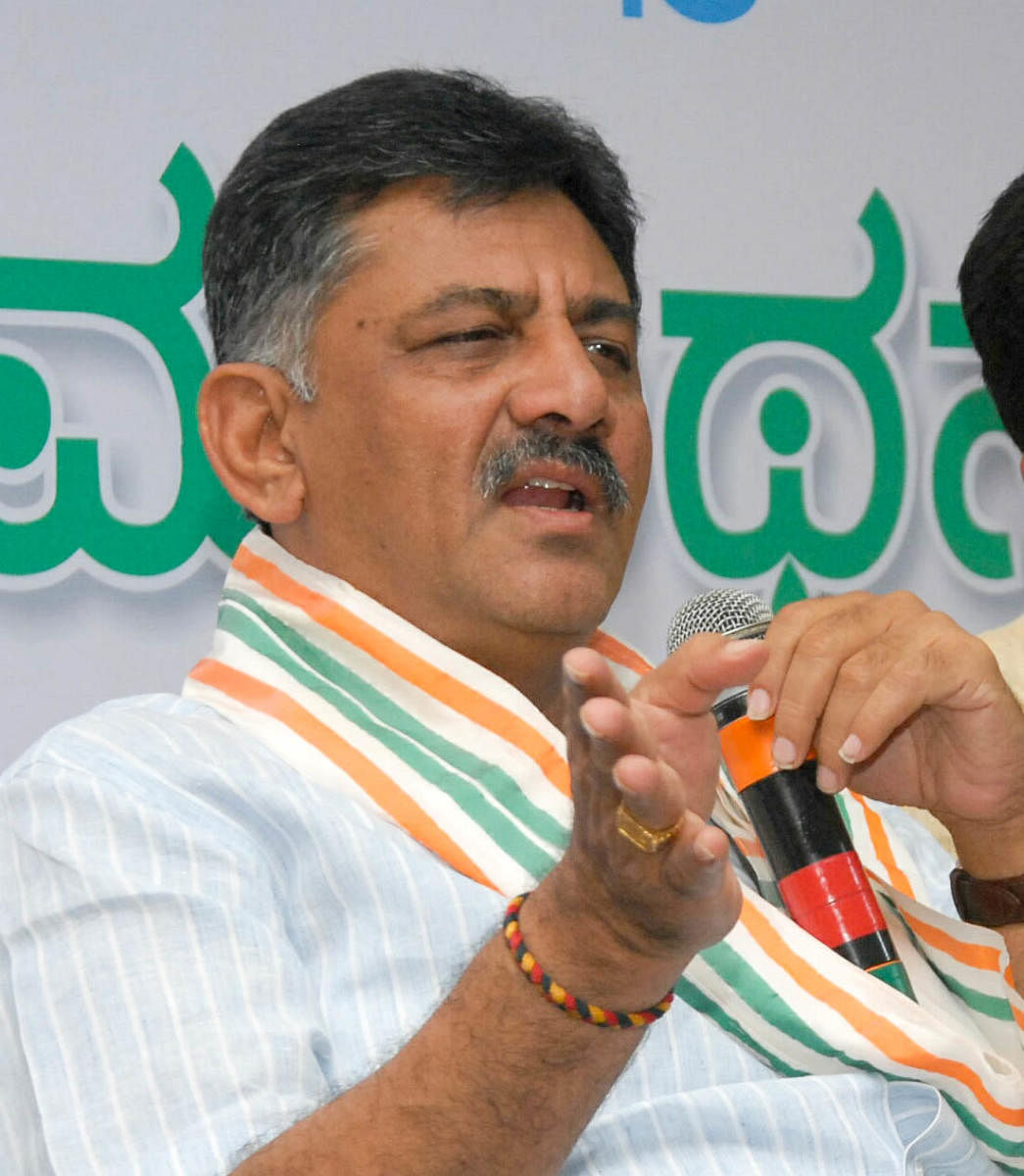 D K Shivakumar