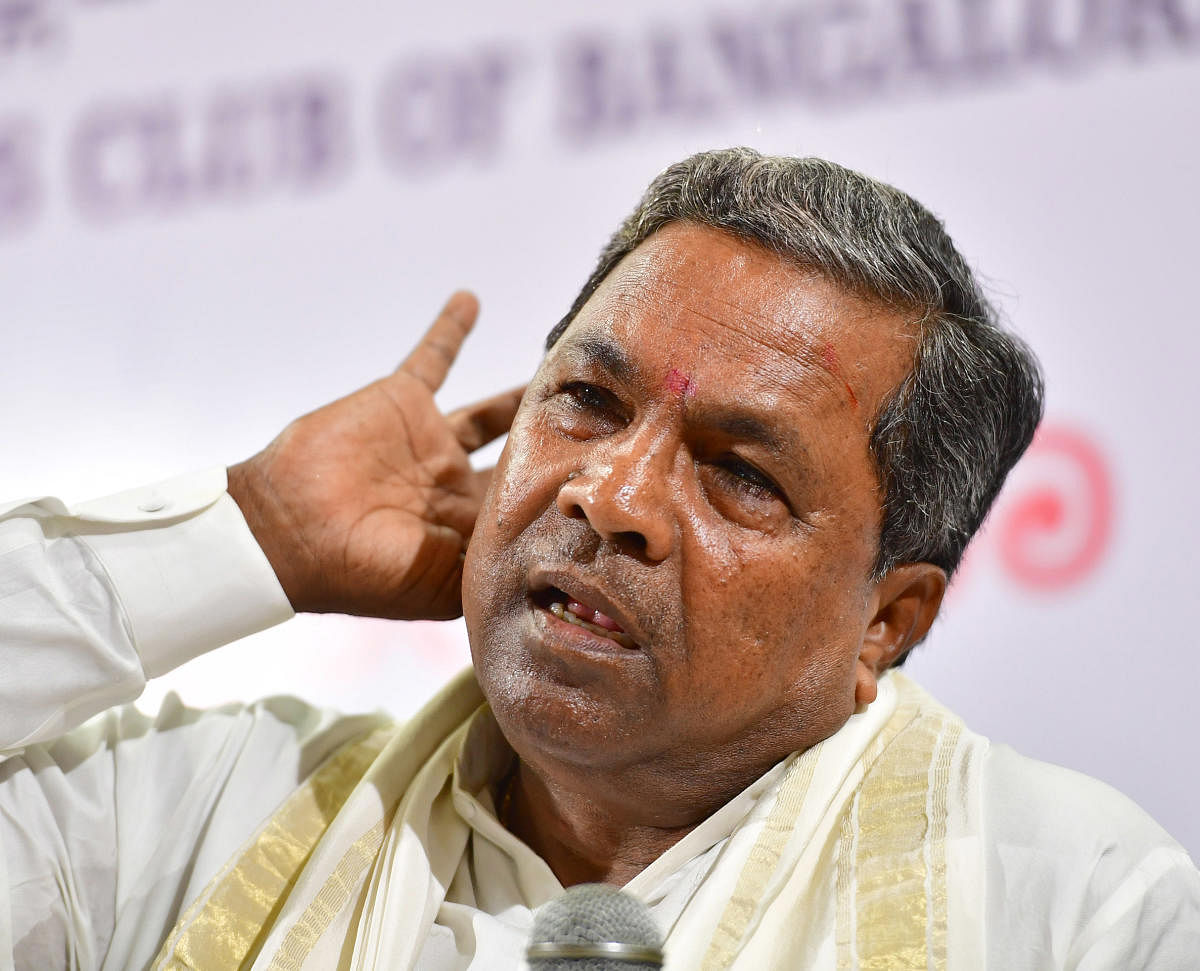 A video clip in which Siddaramaiah expresses disappointment over the presentation of a fresh budget has gone viral