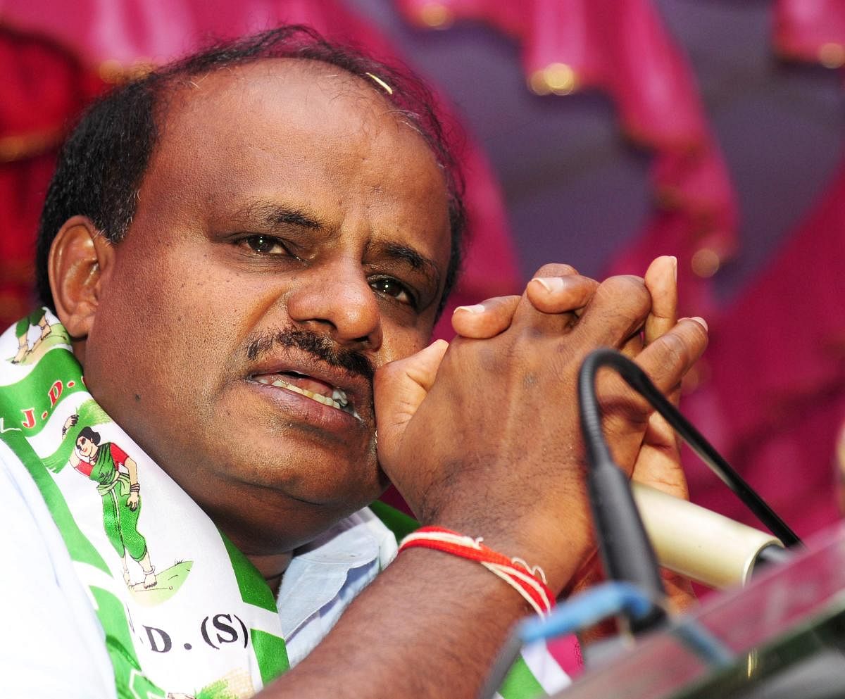 As Karnataka's ruling coalition constituents Congress and JD(S) get down to brass tacks for the Lok Sabha polls, Chief Minister H D Kumaraswamy said his party should not be treated as "third grade citizens" and that both the partners adopt a "give and tak