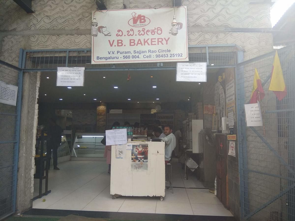 V B Bakery, founded in 1953, is still popular for its buns, puffs and cakes.