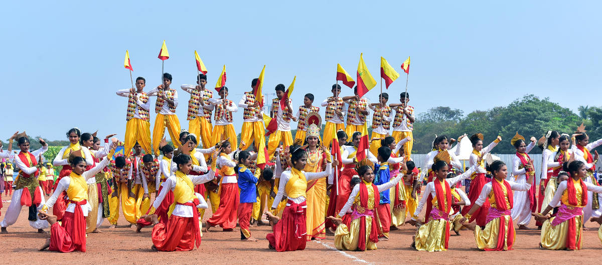 Students perform cultural programmes during the Rajyotsava celebrations organised at Nehru Maidan in Mangaluru on Thursday.