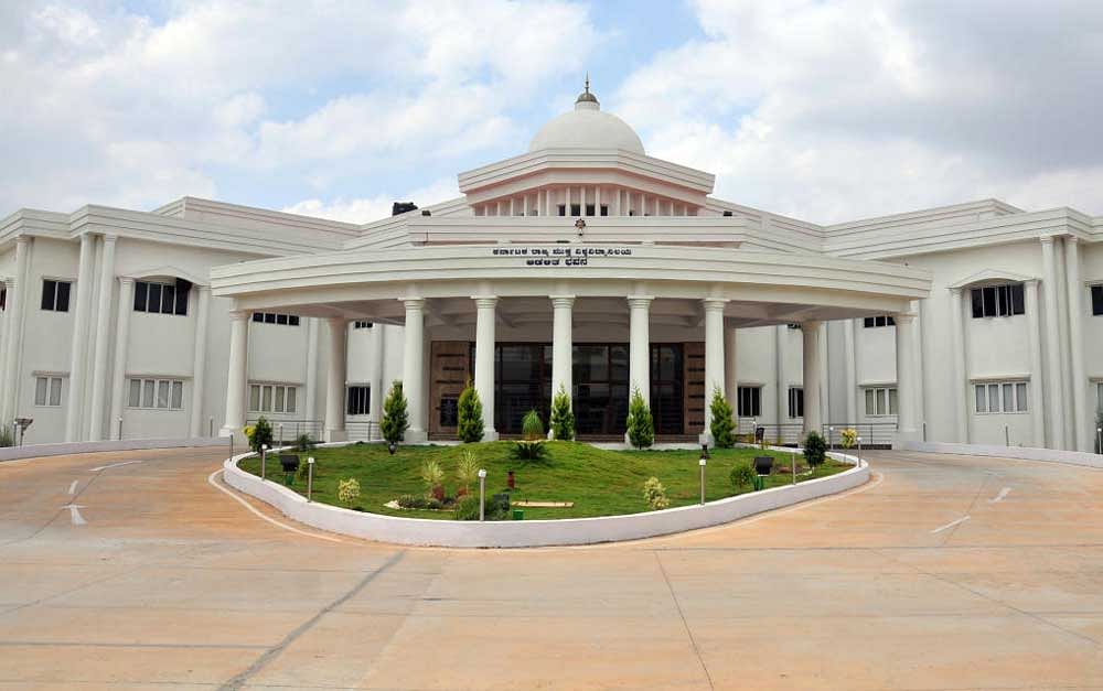 The Karnataka State Open University (KSOU). DH file photo