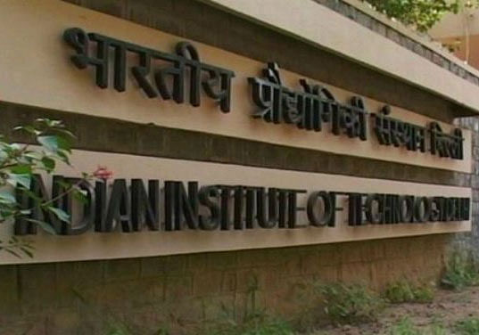 Abhishake, who did his schooling from a Hindi-medium school in the village, was completely unaware about the IITs, one of the most sought after engineering schools in India, till his Class Xth exam. pti file photo