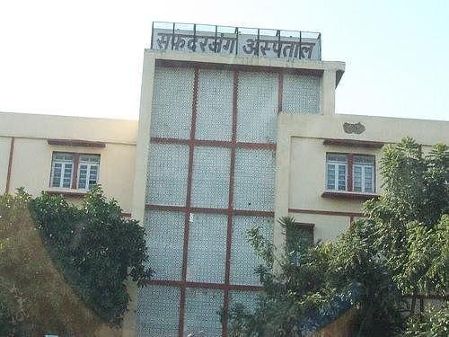 A photo of the Safdargunj hospital, where the victim has been admitted