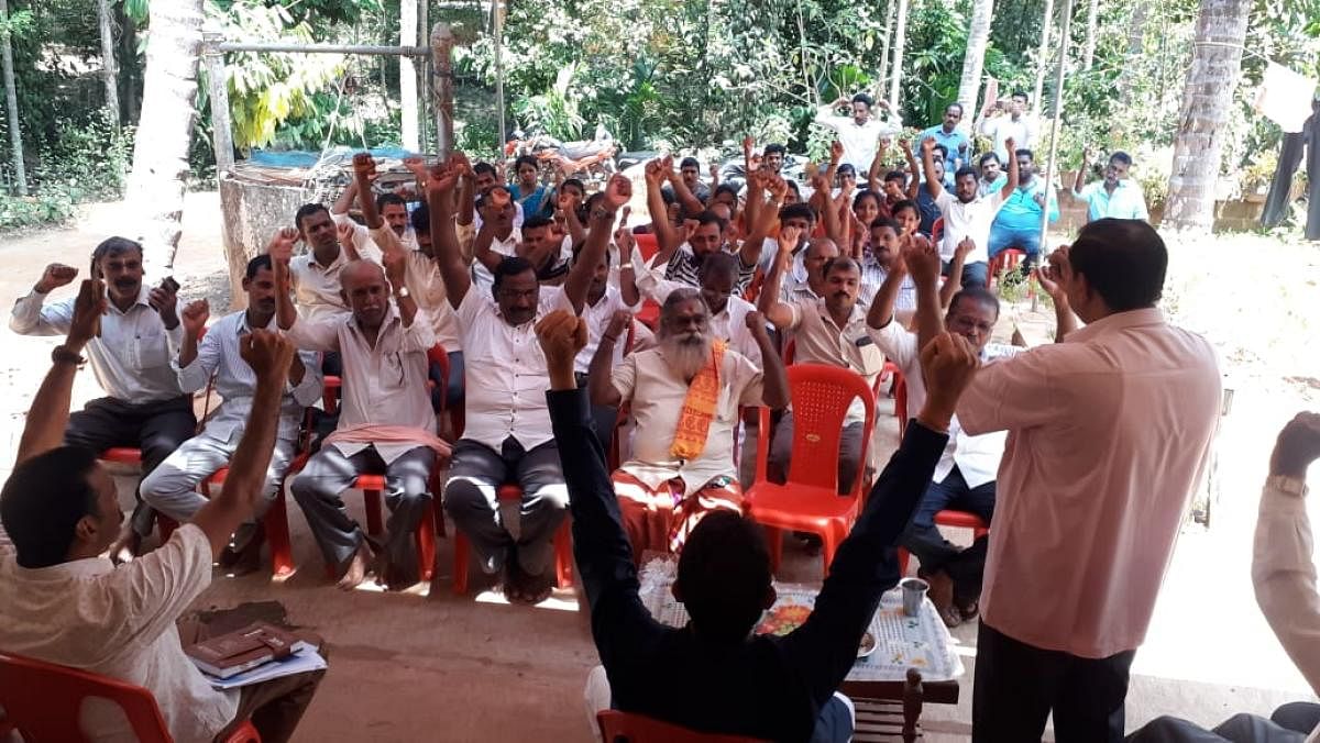 BJP Shakthi Kendra workers’ meeting organised at Bilinele Montadka.