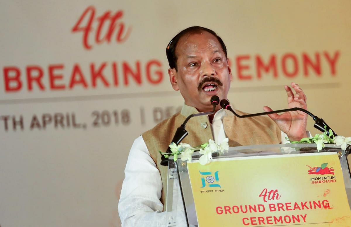 The protest held when BJP leaders including Jharkhand Chief Minister Raghubar Das added prefix Chowkidar with his name on Twitter as part of #MainBhiChowkidar campaign of the party.