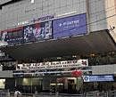 Shankar Nag theatre, BBMP spar over dues