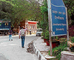 Educational JNU is in the process of archiving its history.