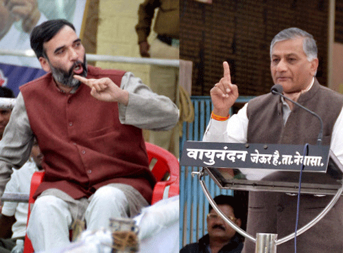 Local media reported that on Friday, differences between Aam Aadmi Party (AAP) representative and the new 'Team Anna' came to fore when AAP's Gopal Rai tried to interrupt a speech by General V K Singh at the venue.  PTI photo