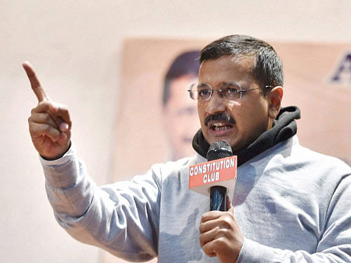 Kejriwal said the file pertaining to setting up of the commission has been forwarded to the PMO by the Home Ministry. pti file photo