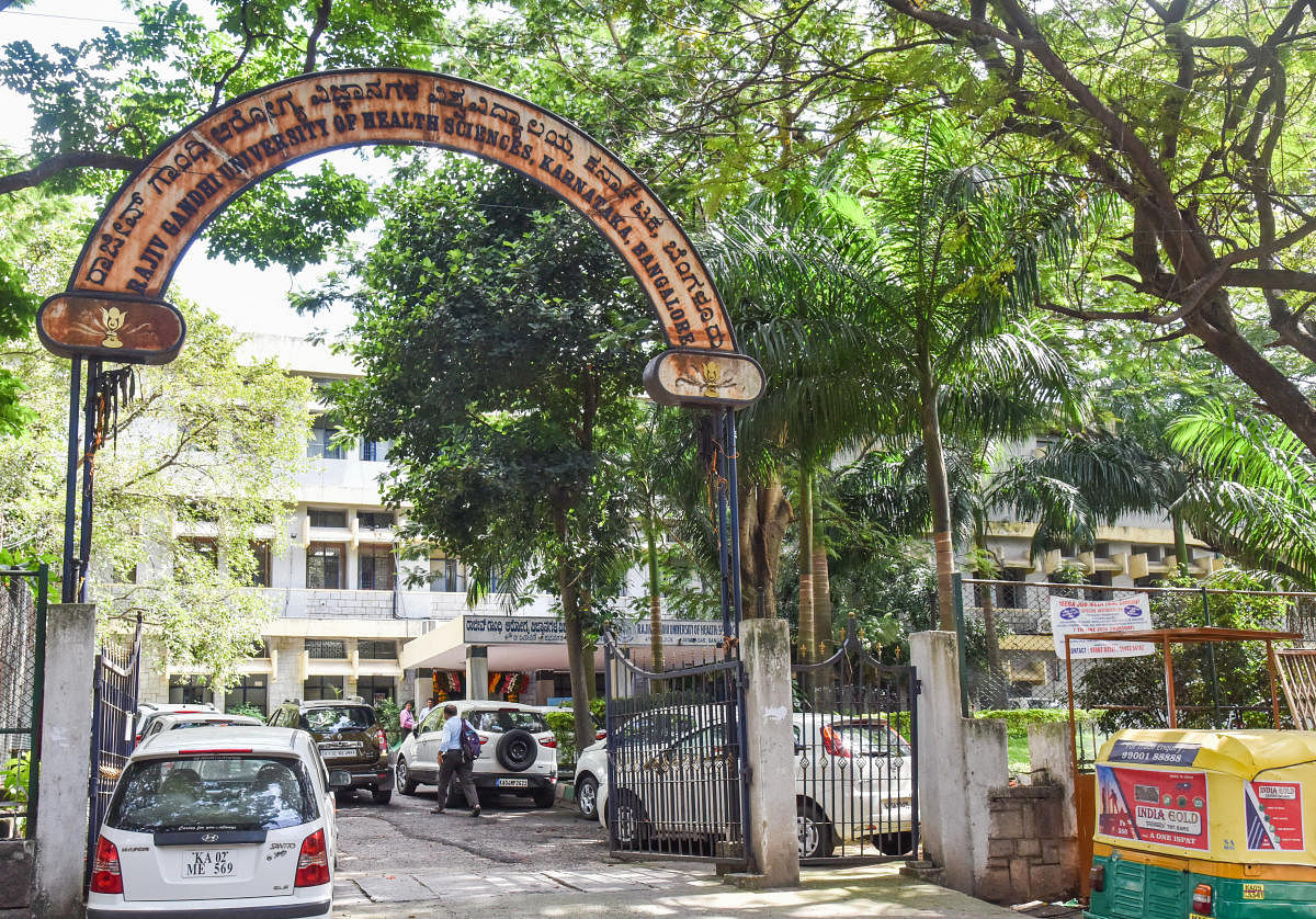 A total of 30,556 candidates will be awarded degrees and prizes at the convocation of Rajiv Gandhi University of Health Sciences in Bengaluru. DH file photo