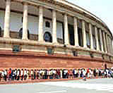 Parliament may pass Lokpal Bill in current session