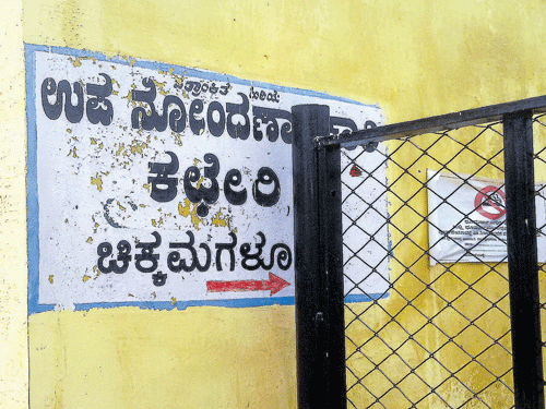 The sub-registrar office on Rathnagiri road in Chikkamagaluru.