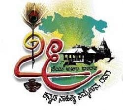 Gadag-Betageri twin cities spruced up for mega event