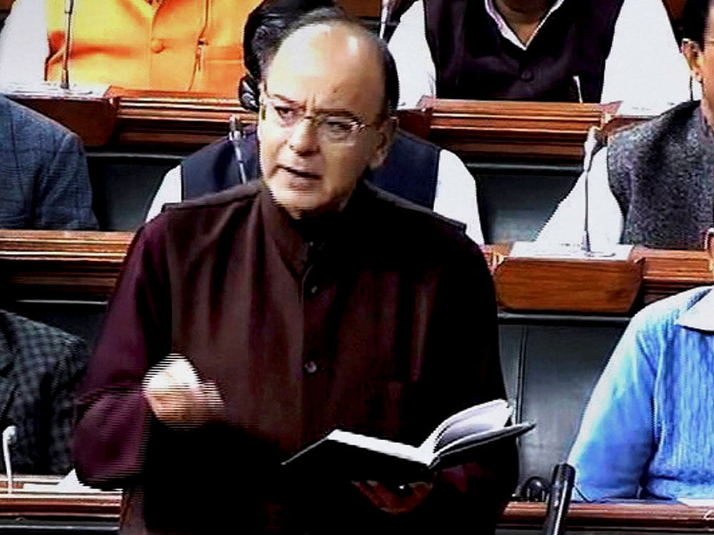 Finance Minister Arun Jaitley on Thursday said Parliament alone has the authority to approve how public money is spent and it alone can legislate on MPs' pension.