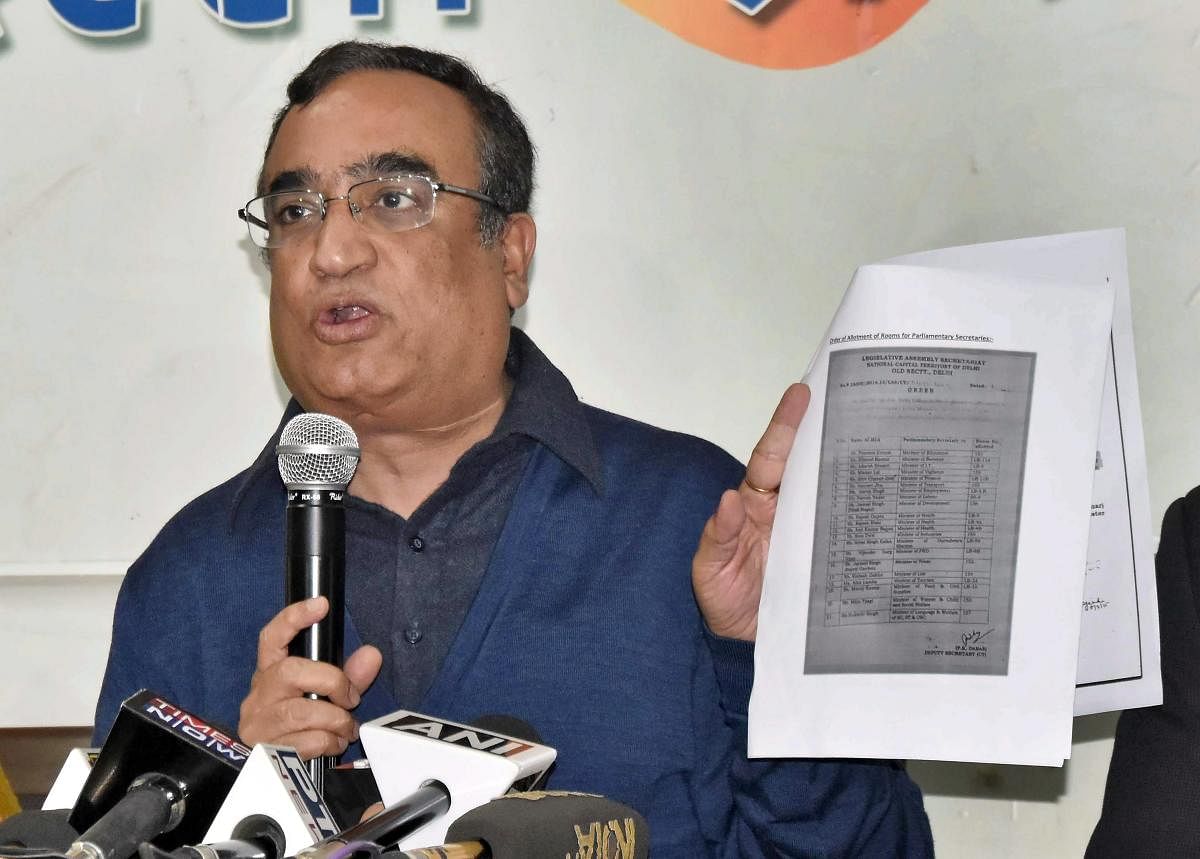 Delhi Congress chief Ajay Maken launched a counter-attack on the AAP and accused it of being in collusion with the BJP to ensure that the disqualification of its 20 legislators was done after the Rajya Sabha elections in late December. PTI photo.