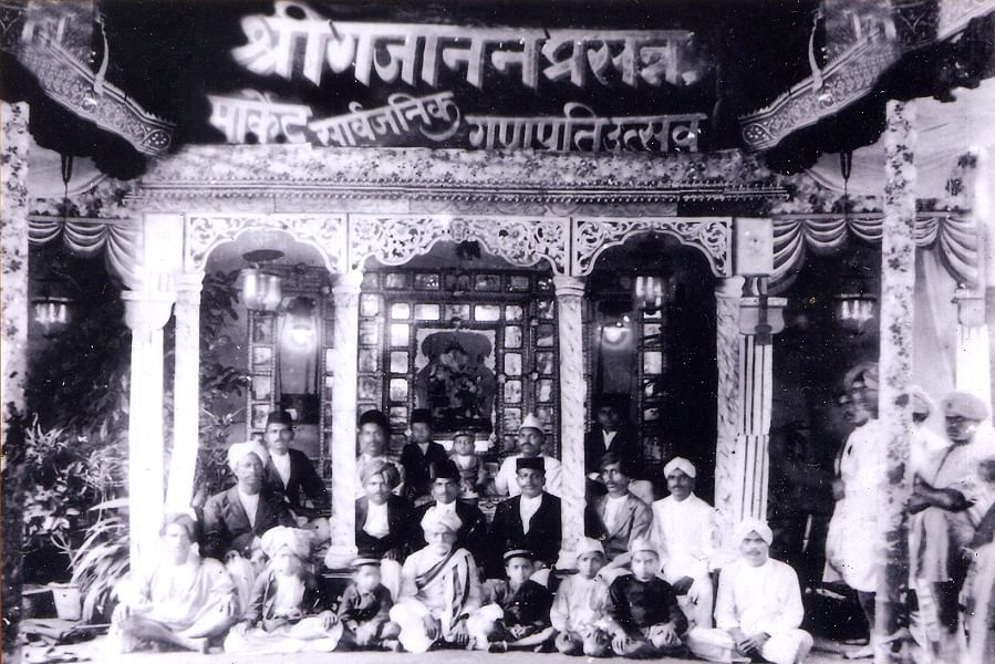 Members of the Sarvajanik Ganesh Utsav Mandal, Market, Belagavi, pose for a group photo during the Ganesha festival celebrations in the year 1905, commenced in the presence of freedom fighter Lokmanya Bal Gangadhar Tilak. (Pic Special Arrangement)