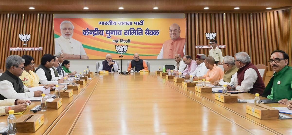 Prime Minister Narendra Modi, BJP National President Amit Shah, Rajnath Singh, Arun Jaitley, Sushma Swaraj, UP Chief Minister Yogi Adityanath and others during the BJP Central Election Committee (CEC) meeting for the upcoming Lok Sabha elections, at BJP headquarters in New Delhi. PTI photo