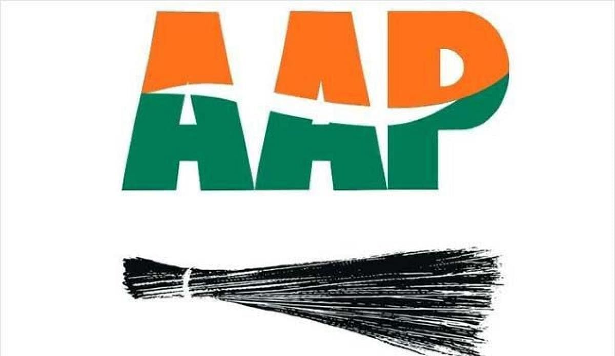 The Aam Aadmi Party (AAP) in Chhattisgarh is organising a "Jhaadu Chalo-Brashtachar Baghao" (sweep corruption out) programme 