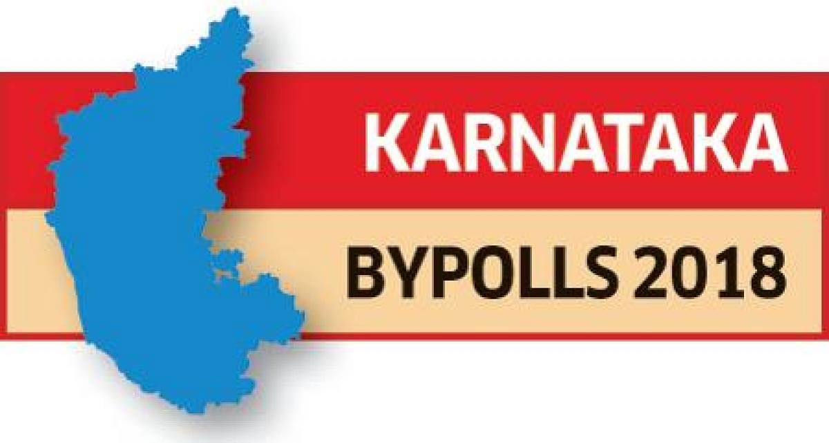 Bypolls 2018 Karnataka