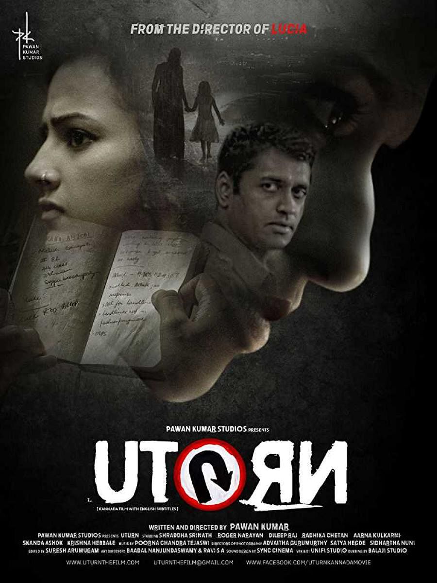 Poster of 'U Turn'.
