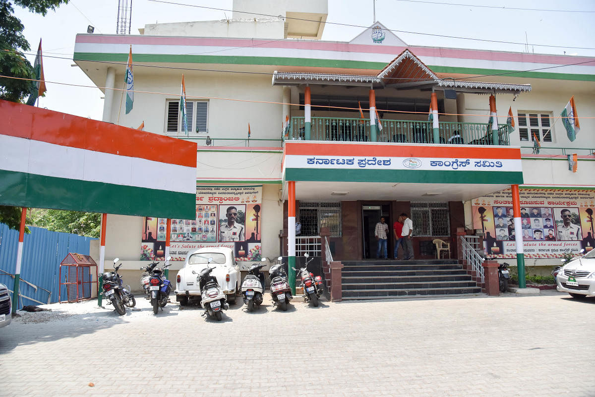 The Karnataka Pradesh Congress Committee (KPCC) office in Bengaluru.