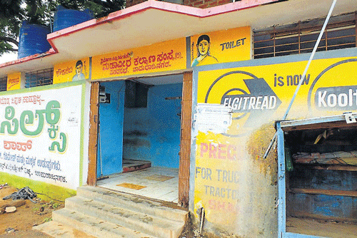 A toilet located near police station in Chamarajanagar is in dilapidated state. DH PHOTO