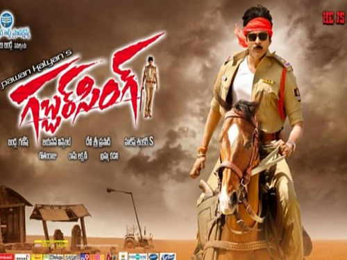 The Rs.10 billion worth Telugu filmdom, the second largest filmmaking industry in the country, is likely to be hit by the bifurcation of Andhra Pradesh, say industry members and add that big-budget films are likely to be affected the most. Movie Poster: Gabbar Singh