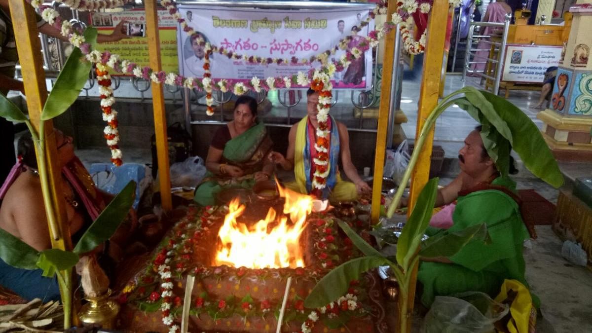 Rajasuya Yaga being performed by Telangana Brahmin Seva Sangham in Hyderabad on Saturday