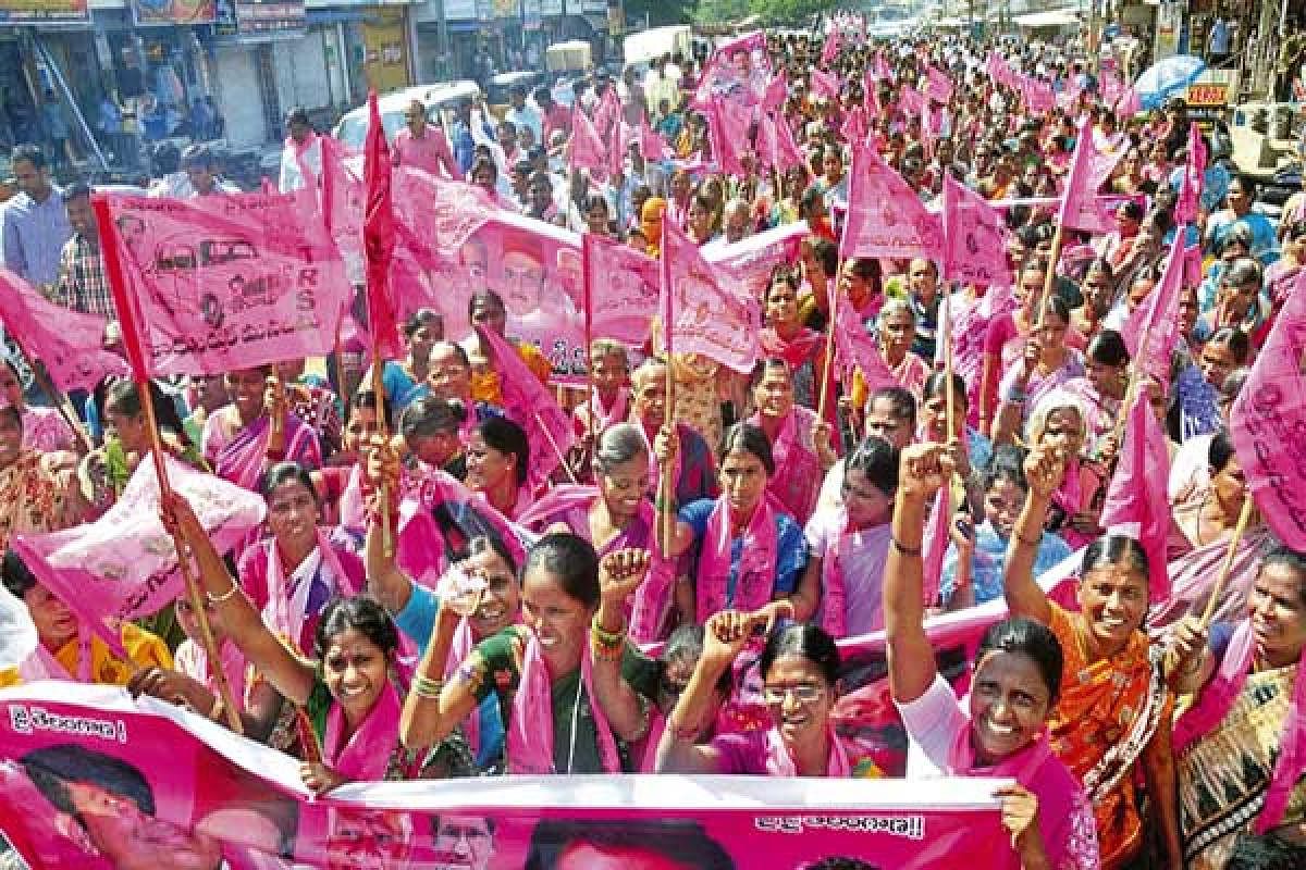 A file photo of TRS campaign. Credit: DH file photo